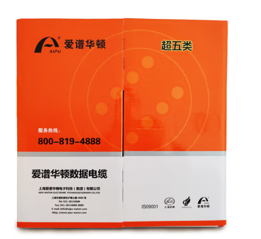 爱普华顿 	AP-5E-01 网络连接设备 超五类网线