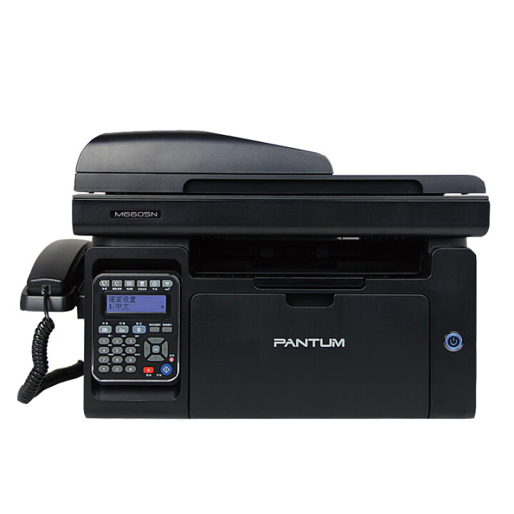 奔图/PANTUM 奔图 M6605N 传真机 